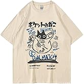 Unisex Cartoon T-Shirts Harajuku Kawaii Cat Letter Printed Short Sleeve Tees Couple Loose Clothes Y2K Tops