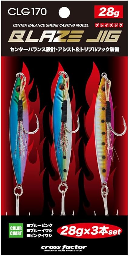 Amazon クロスファクター Cross Factor ブレイズジグ 3本セット クロスファクター Cross Factor スポーツ アウトドア