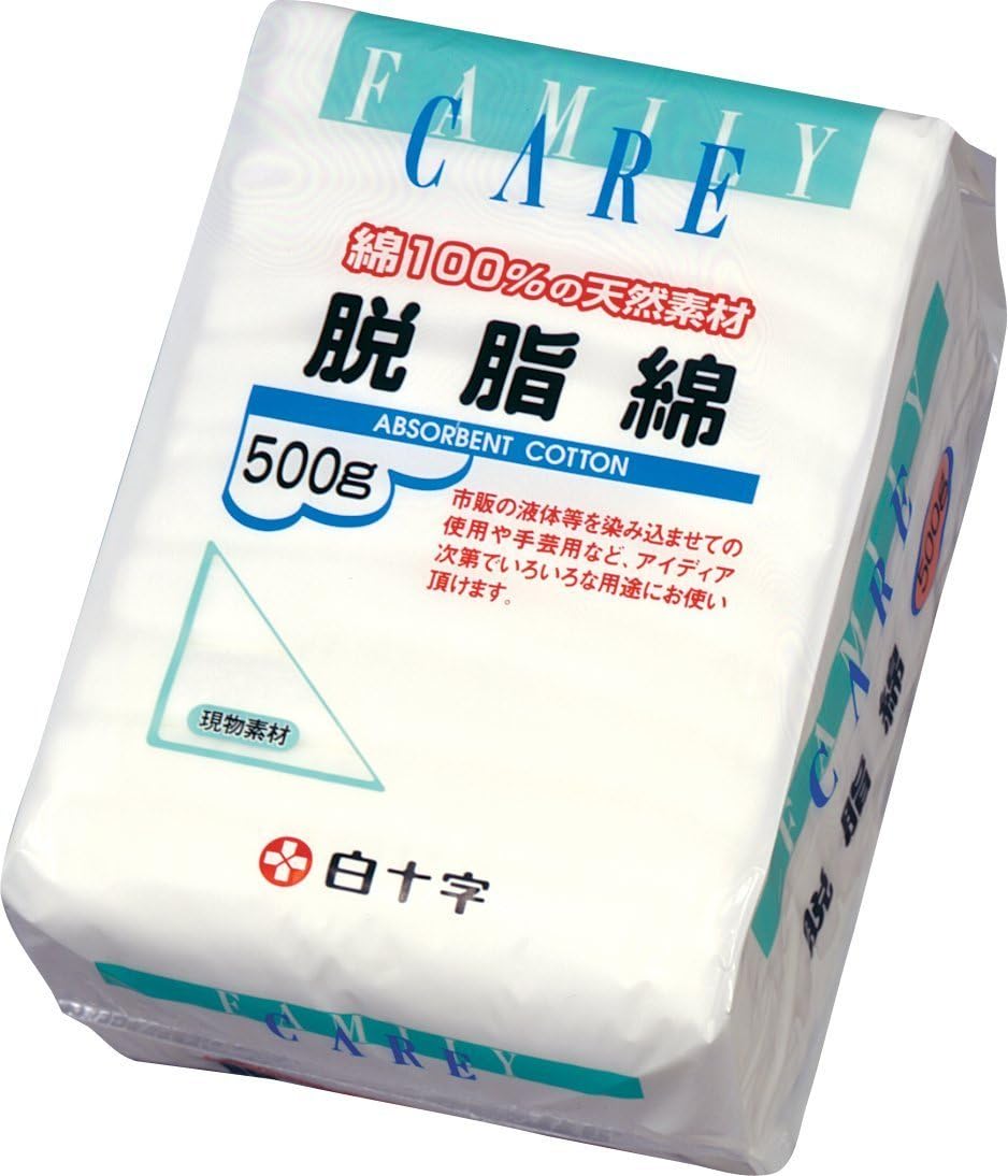 Amazon 白十字 Fc 脱脂綿 500g 白十字 ガーゼ 脱脂綿