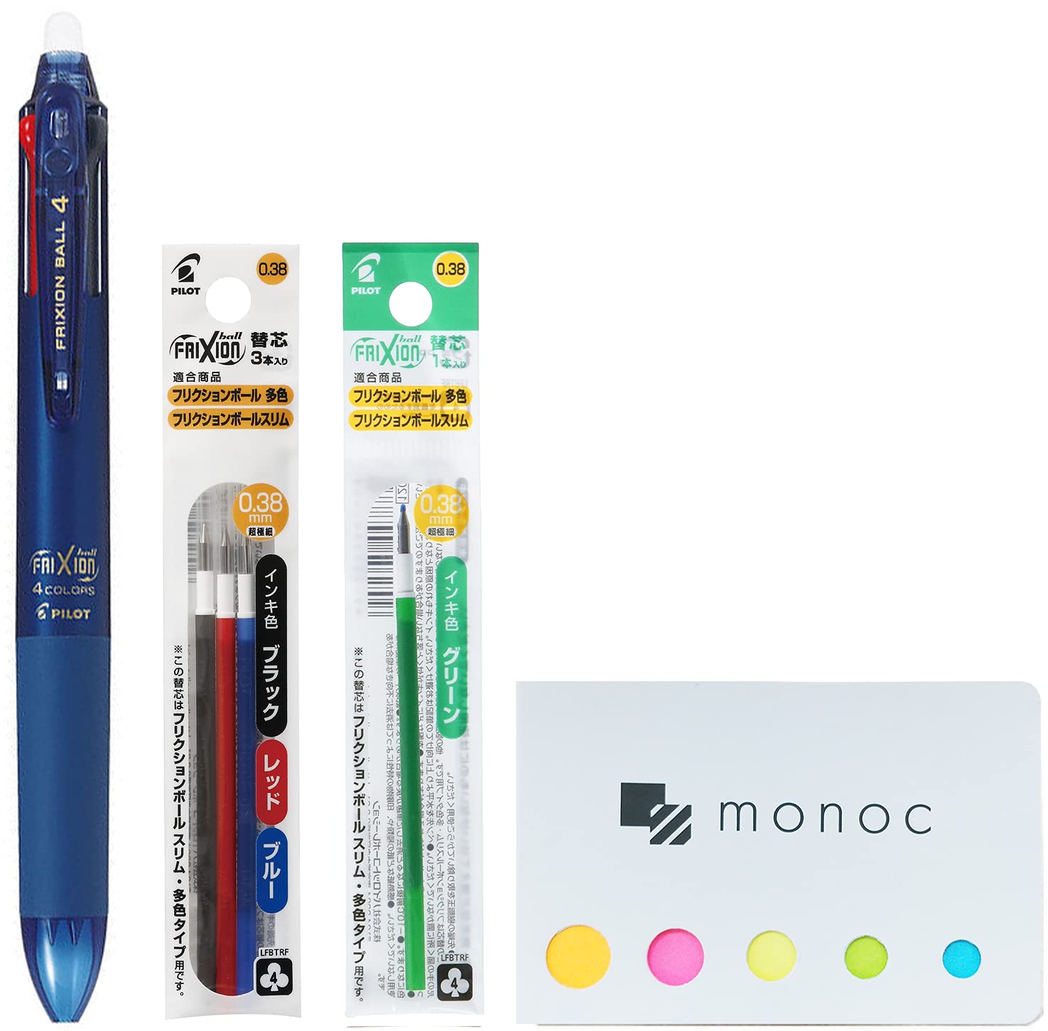 Photo 1 of monoc Pilot Frixion Ball 4 Click Retractable 4 Color Gel Ink Erasable Multi Pen 0.38mm / Blue Black Body & Each 4 Color Refills (Black, Blue, Red, Green) Value Set Sticky note set(Japan Import)