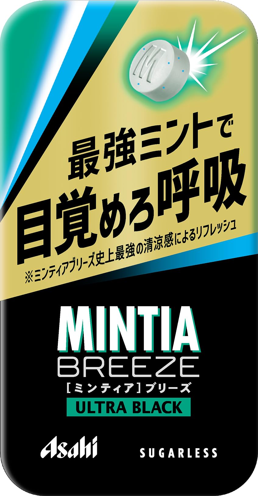 アサヒグループ食品 ミンティアブリーズ ウルトラブラック 30粒×8個商品画像