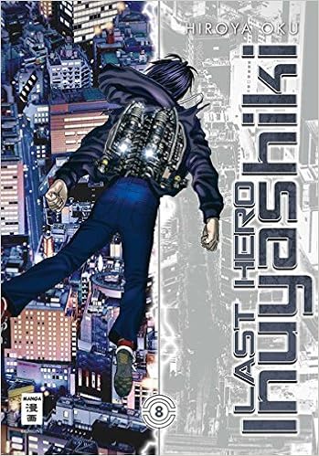 Last Hero Inuyashiki 08 Oku Hiroya Amazon Com Books