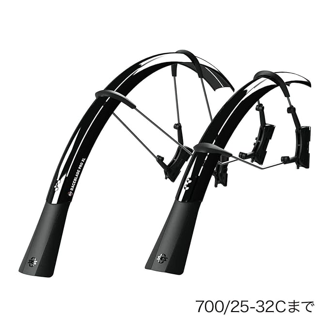 SKS Germany Radschutz Raceblade XL Pro Steckradschützer
