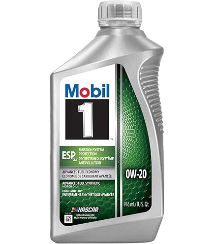 Mobil 1 ESP 0W-20 エンジンオイル 5L Mobil 1 ESP X2 Full Synthetic Motor Oil 0W-20, 5 Quart