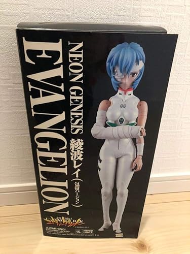Amazon メディコムトイ 新世紀エヴァンゲリオン Evangelion 綾波レイ 包帯バージョン フィギュア フィギュア ドール 通販