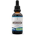 Secrets of the Tribe Lungwort Tincture Alcohol-Free Liquid Extract, Lungwort (Pulmonaria officinalis) Dried Leaf (2 FL OZ)