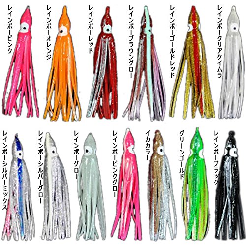 マルシン漁具 ハイドラベイト(5ヶ入) 3寸 レインボーピンク