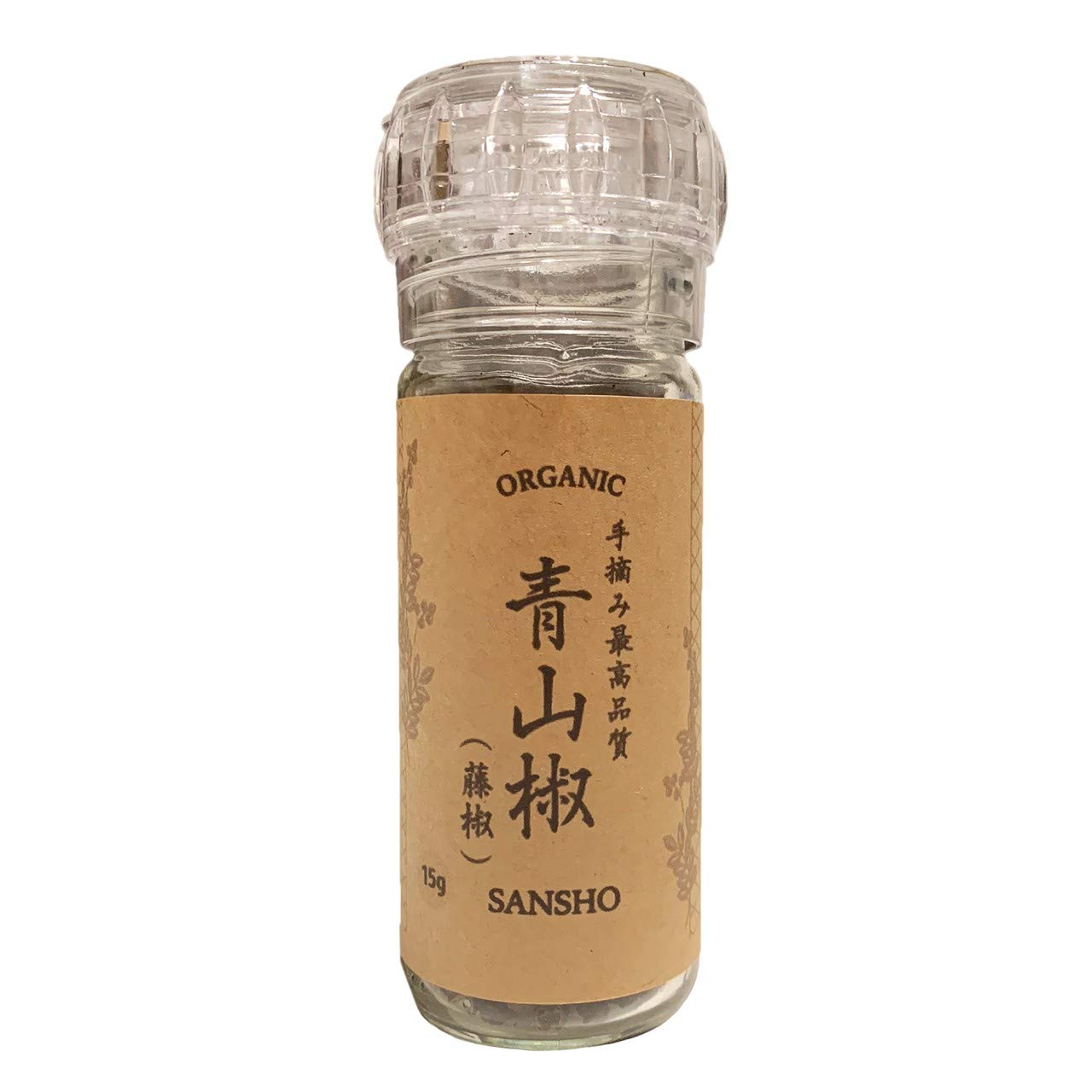 最高品質 手摘み藤椒パウダー(四川青山椒,ティムットペッパー) 一流シェフ愛用品 肉 魚 和食 製菓 イタリアン フレンチ (ホールタイプ15g(ミル付き))商品画像