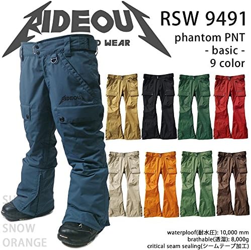 スノーボード ウェア 受賞店 パンツ 細身 Rideout ライドアウト Phantom メンズ Rsw9491 14 15 無地 Pants レディース