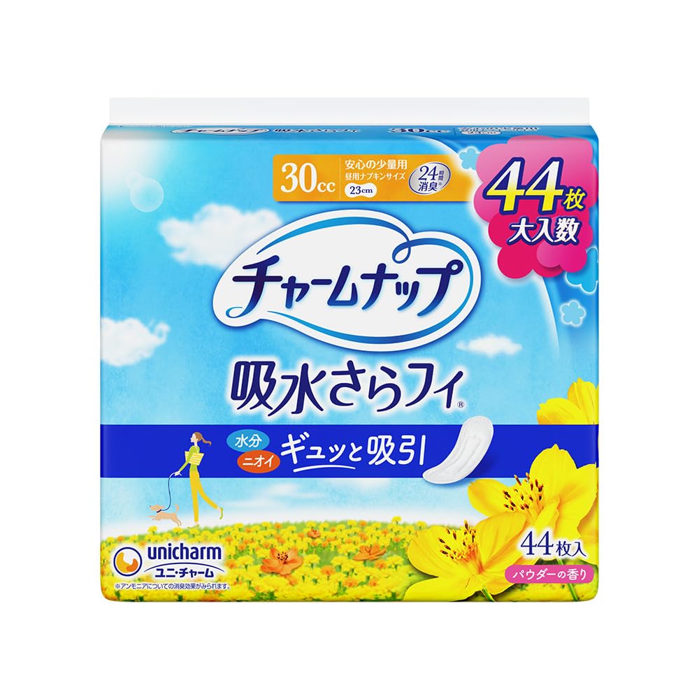 Unicharm チャームナップ 安心の少量用 消臭タイプ 44枚 ユニ・チャームの商品画像