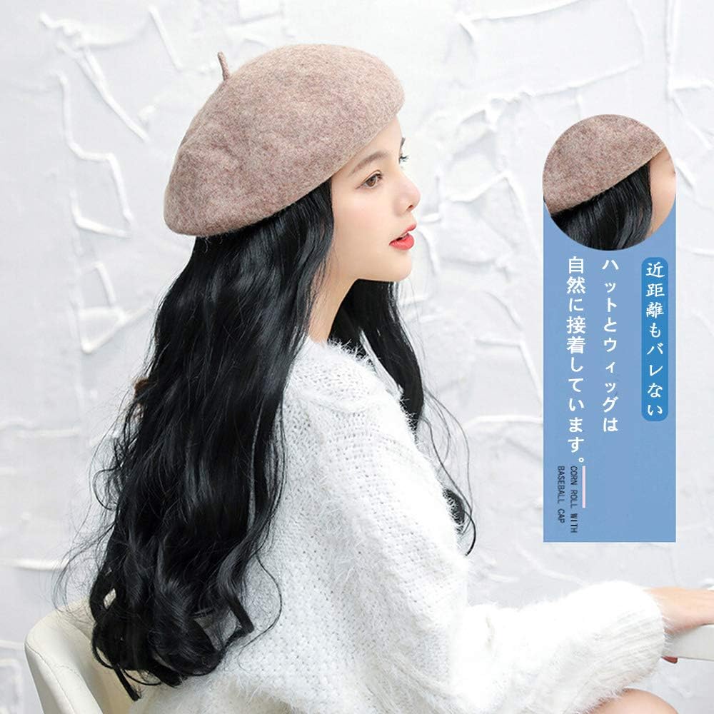 Amazon Takimi ウィッグ付き帽子 ベレー帽 かつら キャップ 髪付き帽子 小顔効果 自然 パーマ 春 秋冬 オレンジ ダークブラウン フルウィッグ 通販