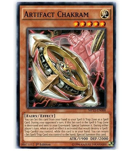 Moralltach - Artéfact (MP15-FR006) - Carte Yu-Gi-Oh! Mega Pack 2015