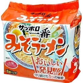 サッポロ一番 みそラーメン 5食×6個