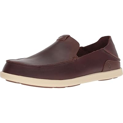 Buy OLUKAI Nalukai Men's Slip-On Shoes Online Nigeria Ubuy