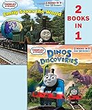 Dinos & Discoveries/Emily Saves the World (Thomas & Friends) (Deluxe Pictureback)
