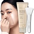 NACIFIC Rice Pepta Collagen Peel-Off Wrapping Mask 2.46oz 70g – Overnight Facial Mask Pack, Hydrating, Firming & Elasticity, Pore Minimizing, Lifting, Glowy Glass Skin, Korean Skincare with Peptide