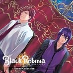 Black Robinia サウンドコレクション