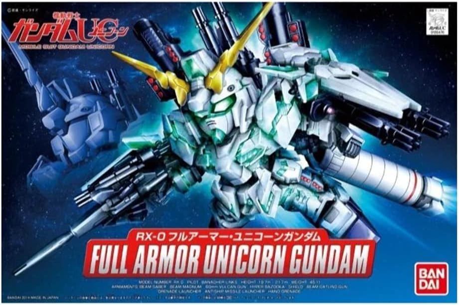 Amazon 戦士 No390 フルアーマー ユニコーンガンダム プラモデル 通販