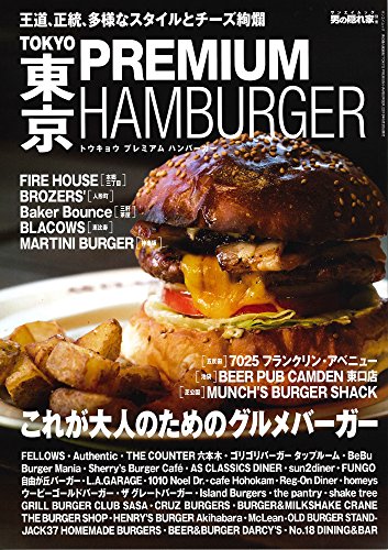 バックナンバー 表紙画像 4