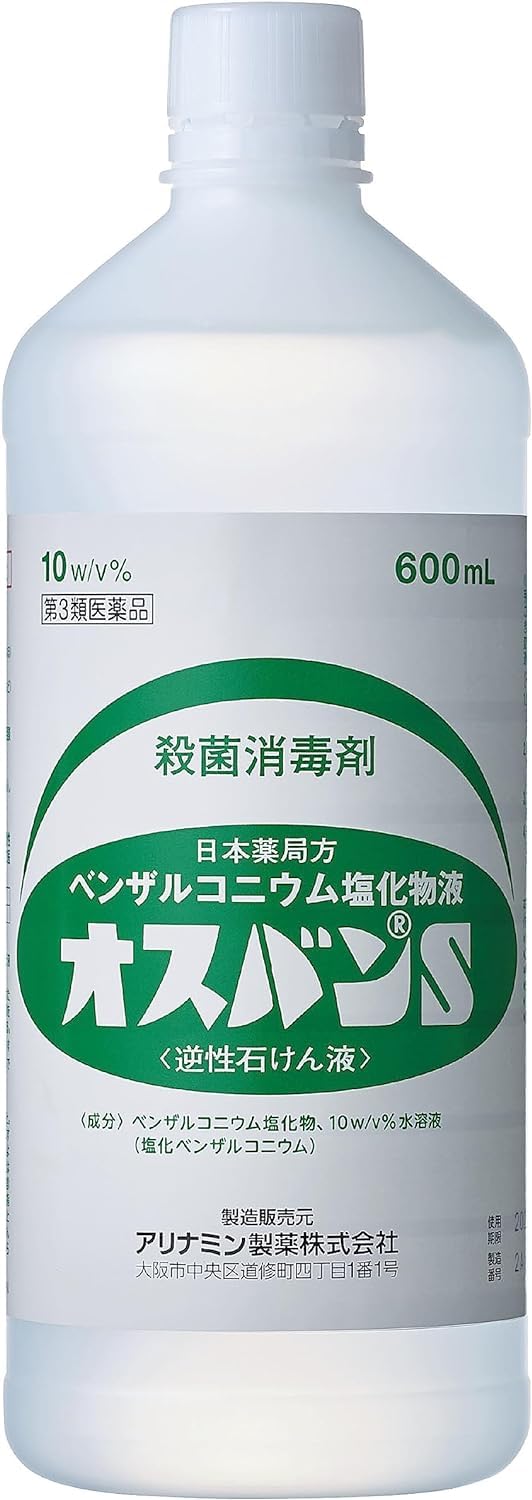 【第3類医薬品】オスバンS 600mL ×3商品画像