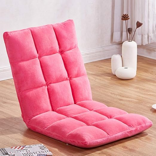 Amazon Com Redsun Adjustable Floor Chair Folding Lazy Sofa With