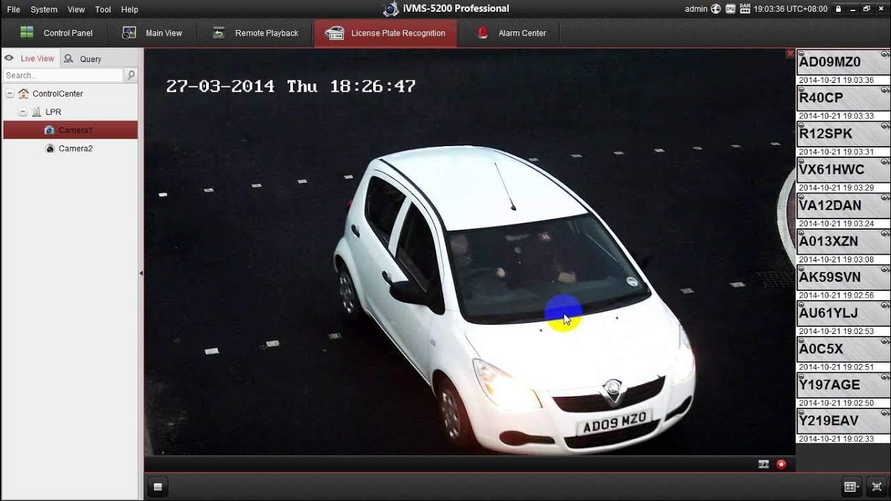 Hikvision License Plate Recognition 2025
