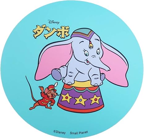 Amazon Co Jp ダンボ ダイカット ビニール ステッカー ビッグ シール ダンボ ティモシー ディズニー おもちゃ Amazon Co Jp ダンボ ダイカット ビニール ステッカー ビッグ シール ダンボ ティモシー ディズニー おもちゃ