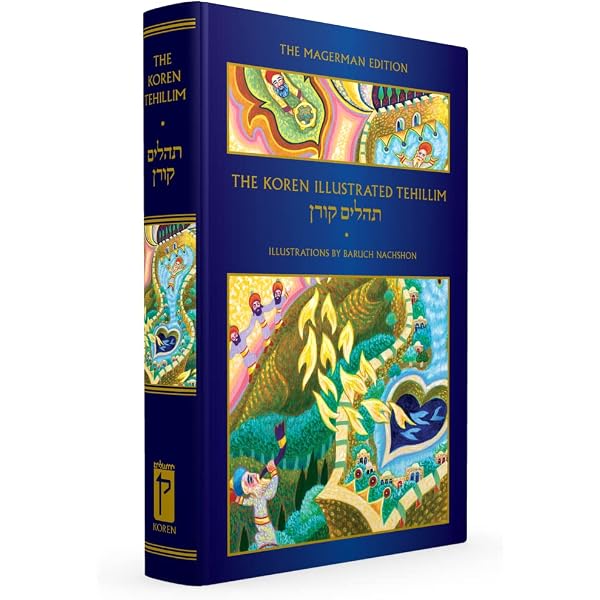 Bereishis Genesis, Part I and II, ArtScroll Tanach Series