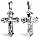 925 Sterling Silver Small Orthodox Cross Necklace - Dainty Jesus Christ Crucifix Pendant - Eastern Christian Religious Jewelry for Men Women - Baptism Gifts - Handmade