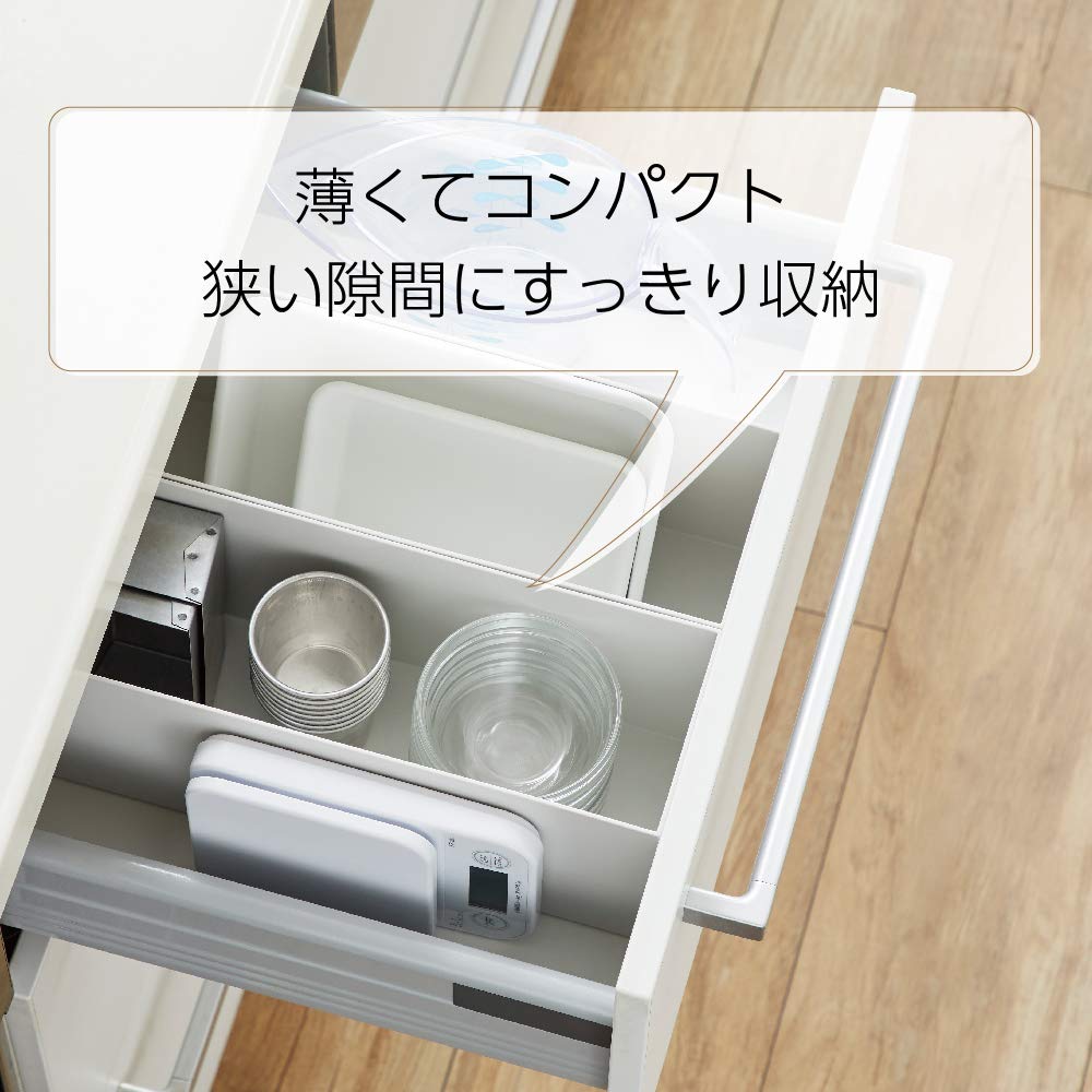 Tanita Fit Scan Digital Cooking Scale