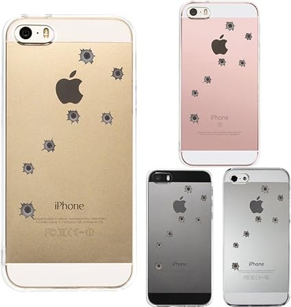 Amazon Iphone 各機種 対応 Cuvery Iphone Se 16年モデル Iphone5s 5 対応 ハード クリア 透明 ケース レンズ 液晶保護 超軽量 薄型 銃弾 弾痕 北斗七星型 デザイン スマホ スマホケース Gj Japan ケース カバー