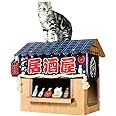 SMILE PAWS Cardboard Cat House with Scratcher, Cat Condo, Bed, Toys, Cat Izakaya Bar Scratcher house for Outdoor/Indoor Cats,