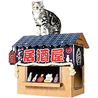 SMILE PAWS Cardboard Cat House with Scratcher, Cat Condo, Bed, Toys, Cat Izakaya Bar Scratcher house for Outdoor/Indoor Cats,