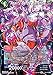 Dragon Ball Super TCG - Reality Bender Janemba - P-076 - PR Cards
