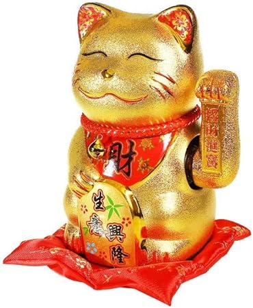 Lachineuse Chat Maneki Neko Bras Qui Bouge Un Chat Porte Bonheur