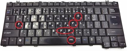 Amazon Co Jp Dynabook Satellite B551 E Pb551eaaw77 A51 Mp j0 3564 Keyboard Used Good Toshiba Computers Peripherals