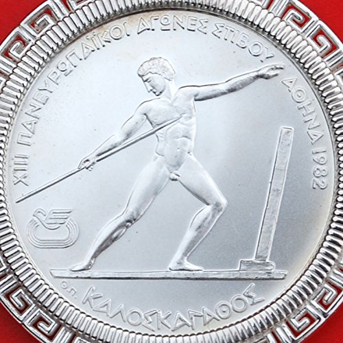 1982 Greece 250 Drachmas XIII European Championship Athens Javelin Throw 90% Silver Coin Solid 925 Sterling Silver Necklace NEW