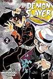 Demon Slayer: Kimetsu no Yaiba, Vol. 2 Demon Slayer: Kimetsu no Yaiba, Vol. 2