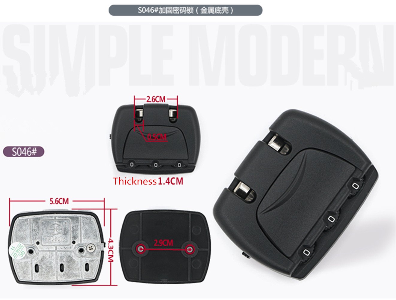 luggage lock replacement