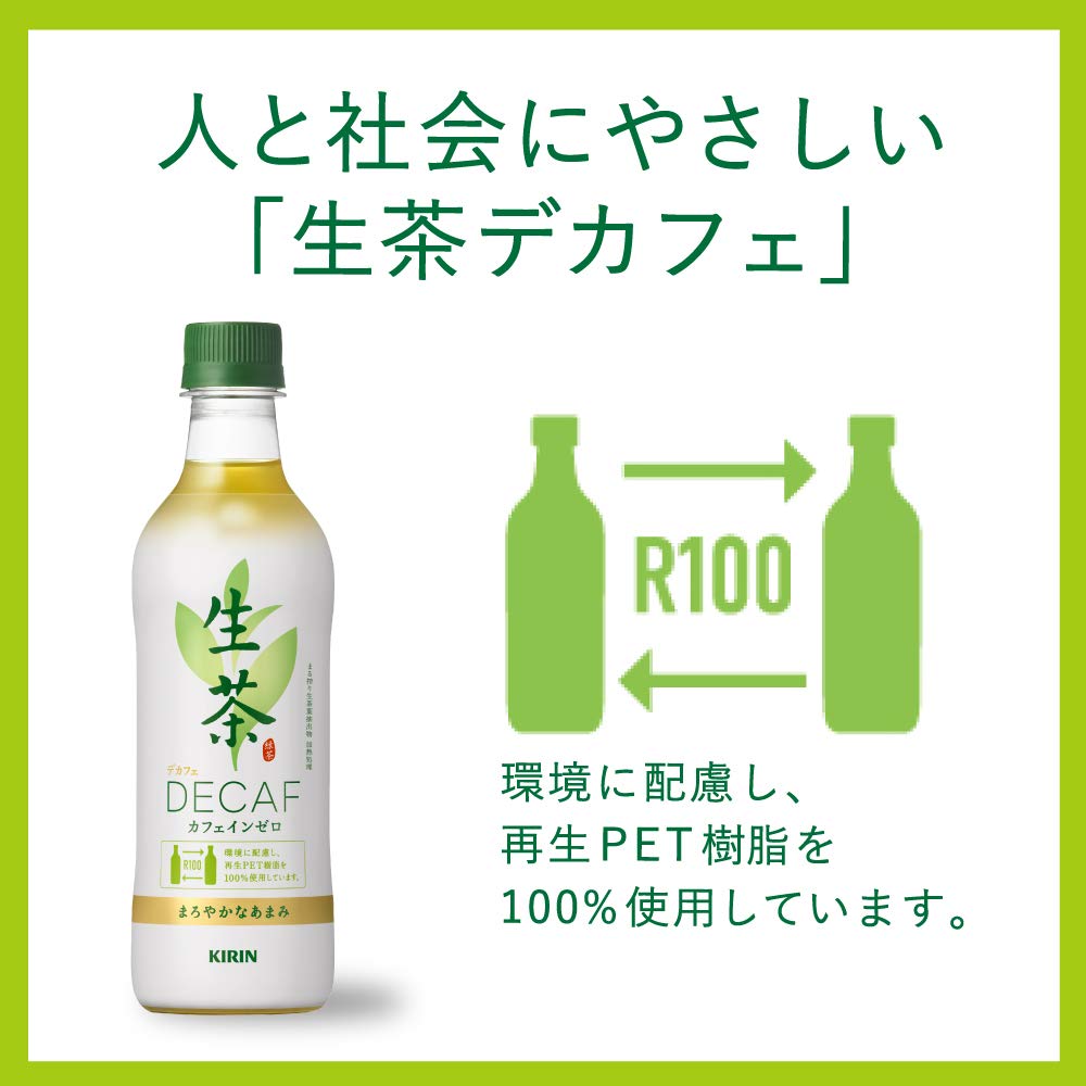 Mua 新 キリン 生茶デカフェ お茶 430ml Pet 24本 デカフェ ノンカフェイン Tren Amazon Nhật Chinh Hang 21 Fado