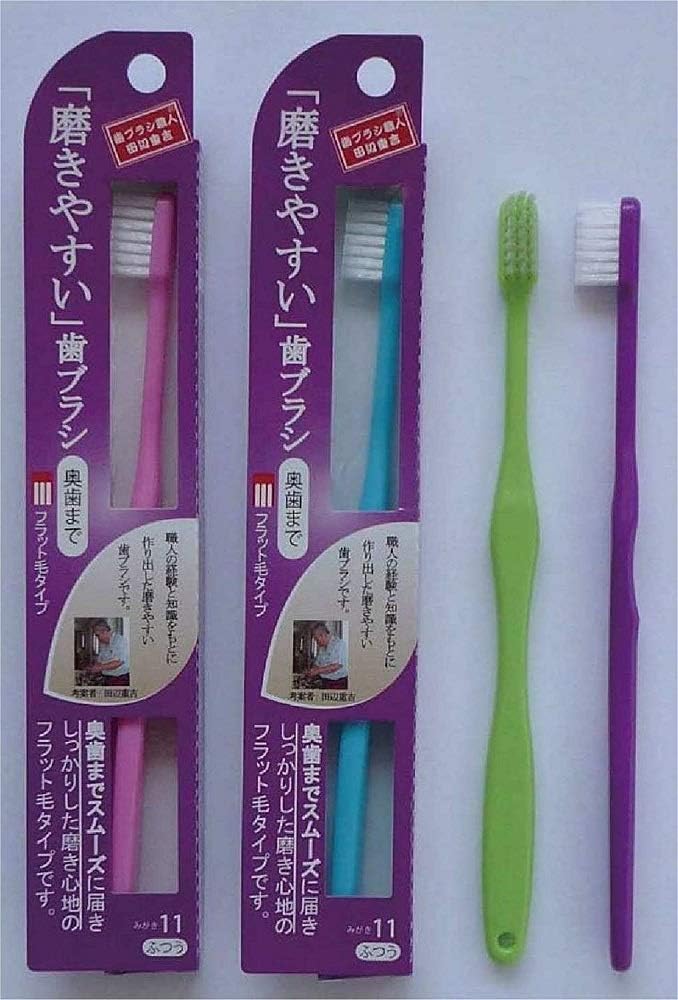 Amazon 歯ブラシ職人 田辺重吉 磨きやすい歯ブラシ 奥歯まで フラット毛タイプ Lt 11 1本 4個セット ライフレンジ 大人用 ハブラシ 通販