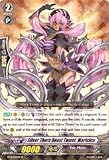Cardfight!! Vanguard TCG - Silver Thorn Beast Tamer, Maricica (BT12/041EN) - Binding Force of the Black Rings
