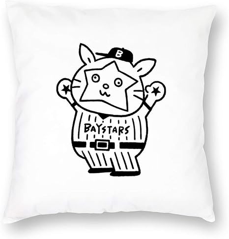 Amazon Co Jp 横浜ベイスターズ Yokohama Baystars枕カバー クッションカバー おしゃれ い背当て飾り 綺麗 お宅 萌え グッズ かわいい スギフト 両面 少女 可愛 赠り物 45x45cm ホーム キッチン