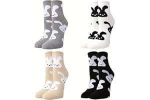 4 Pairs of Cute Rabbit Print Socks - Soft, Comfortable, Breathable & Absorbent, All-Season Knit Wear for Daily Sports, Outdoo