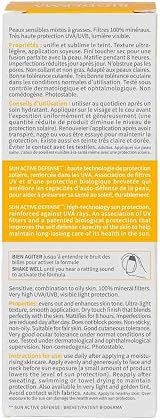Bioderma Photoderm Nude Touch SPF 50+ 40ml Fair Sunscreen Face Oil-Free view 4