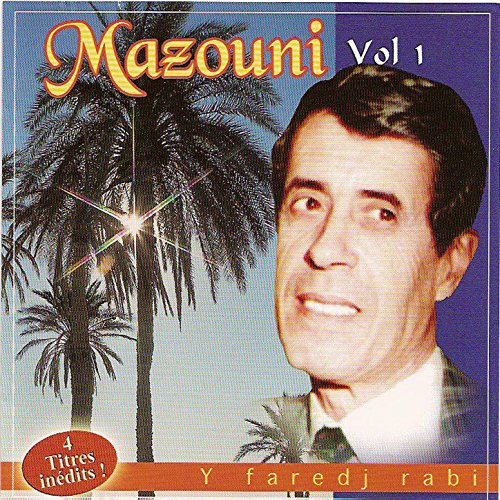 mazouni mp3