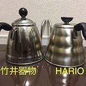 Hario v60 Hario v60