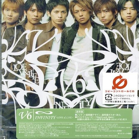 V6 Infinity Love And Life Amazon Com Music