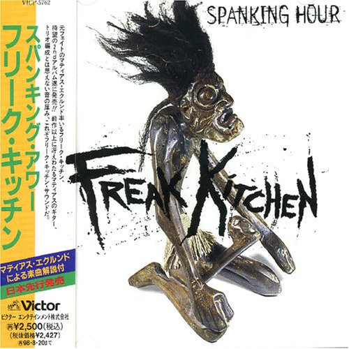 Freak Kitchen - Burning Bridges Lyrics - Zortam Music