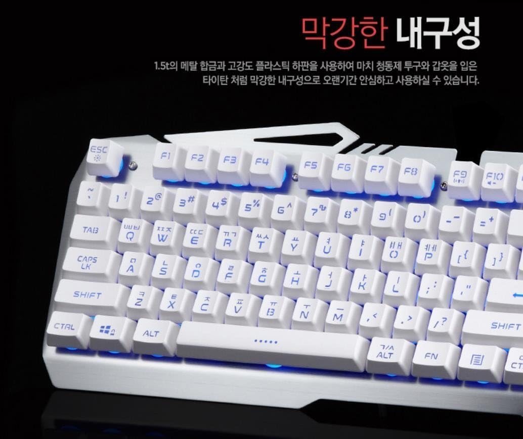 Amazon Com Xenics Stormx Titan Se 104 Key For Professional Gaming Keyboard Korean English 7 Color Led Back Light Silverwhite Computers Accessories